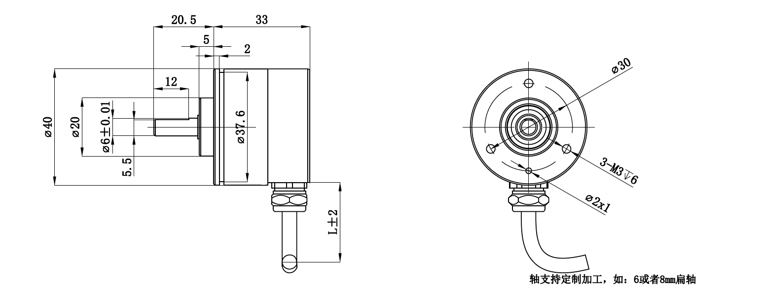38系列IP68防护0-10V输出机械多圈绝对值编码器M系列量程系列（分辨率12位）