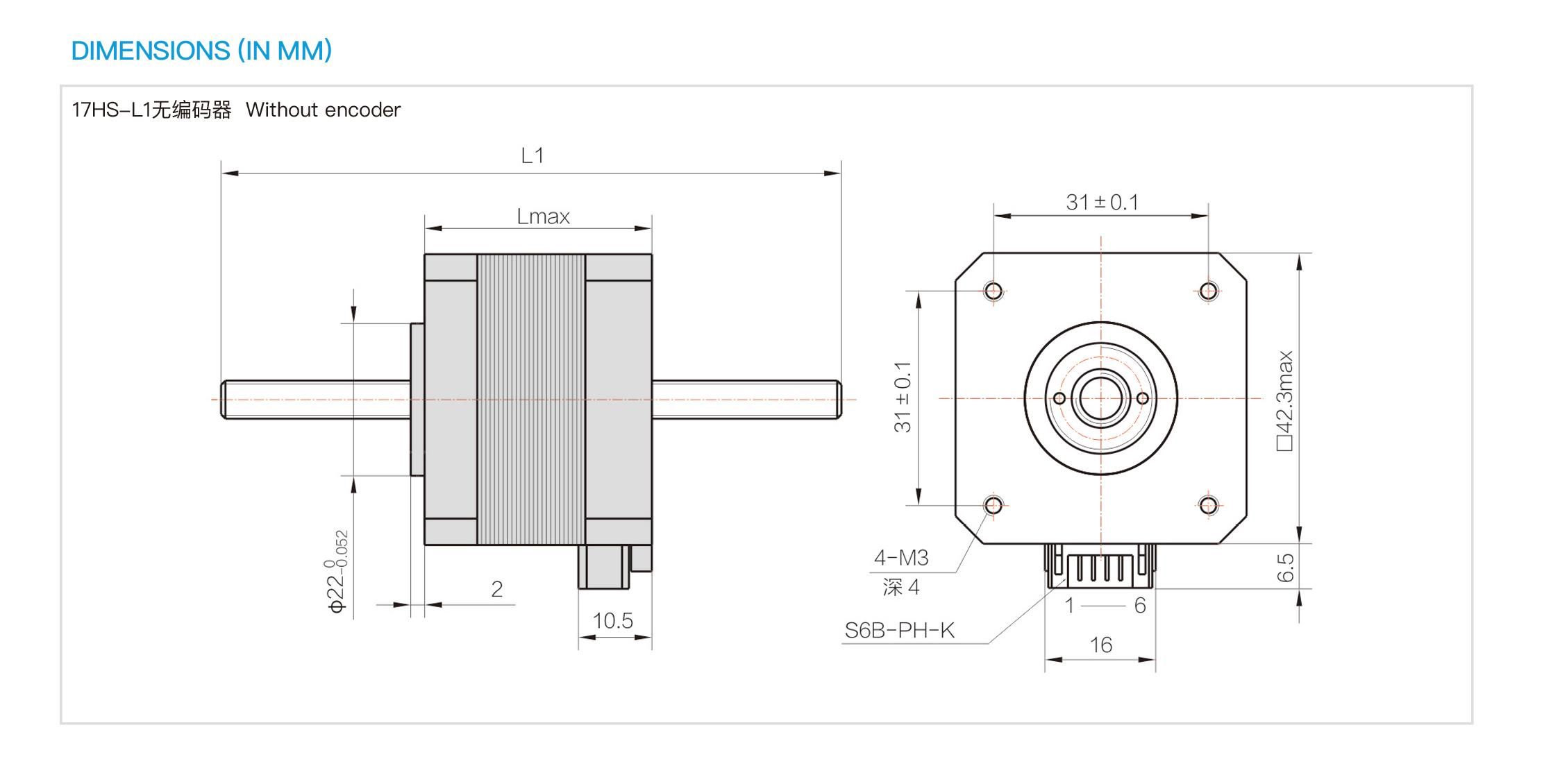 Nema17贯通轴式T型直线电机-17HS34-L100-T556-9.75