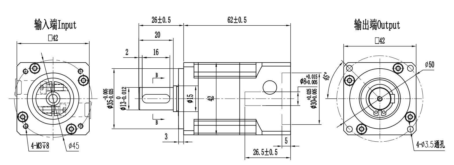 PLS42系列二级电机减速器-精密行星减速器-减速比16（适配分布圆为φ45伺服电机）（输出轴13）