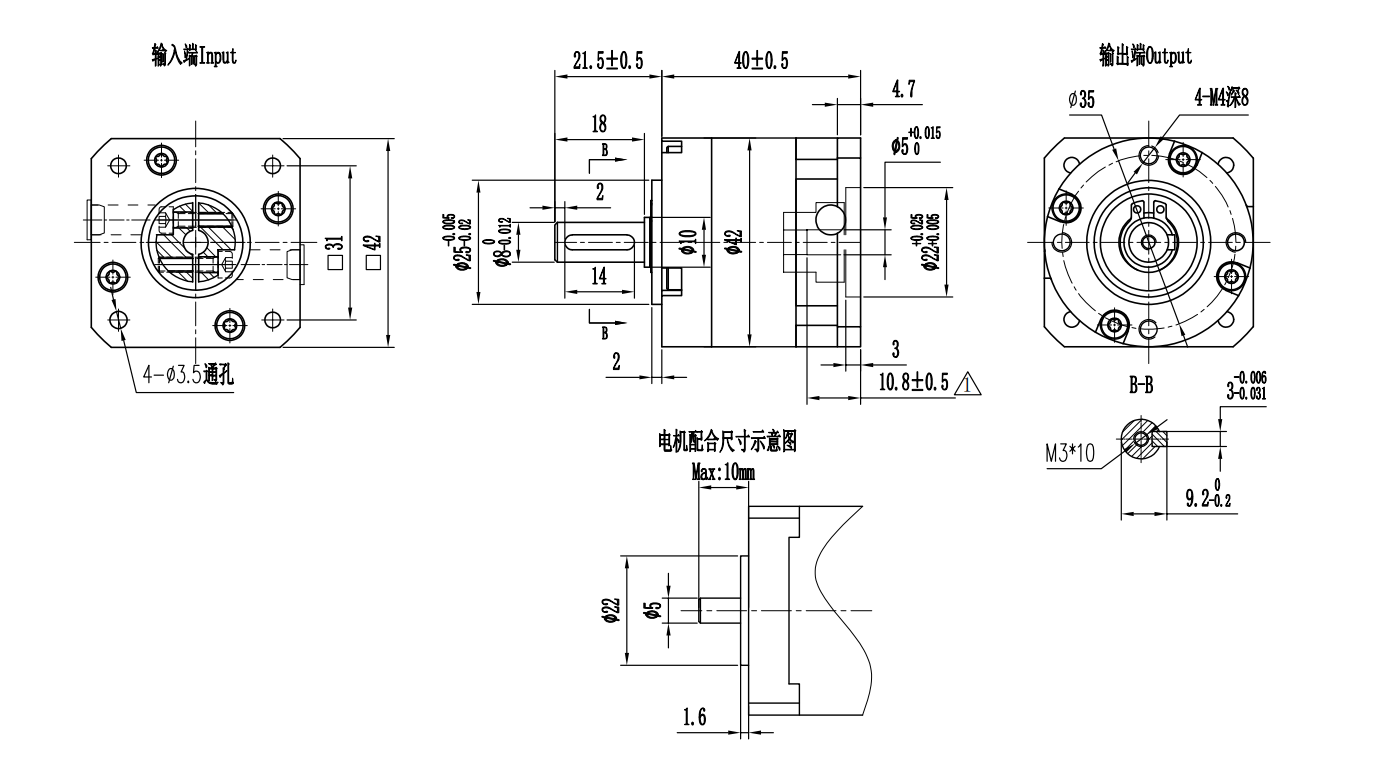 PLR42系列1级精密行星减速机-速比10