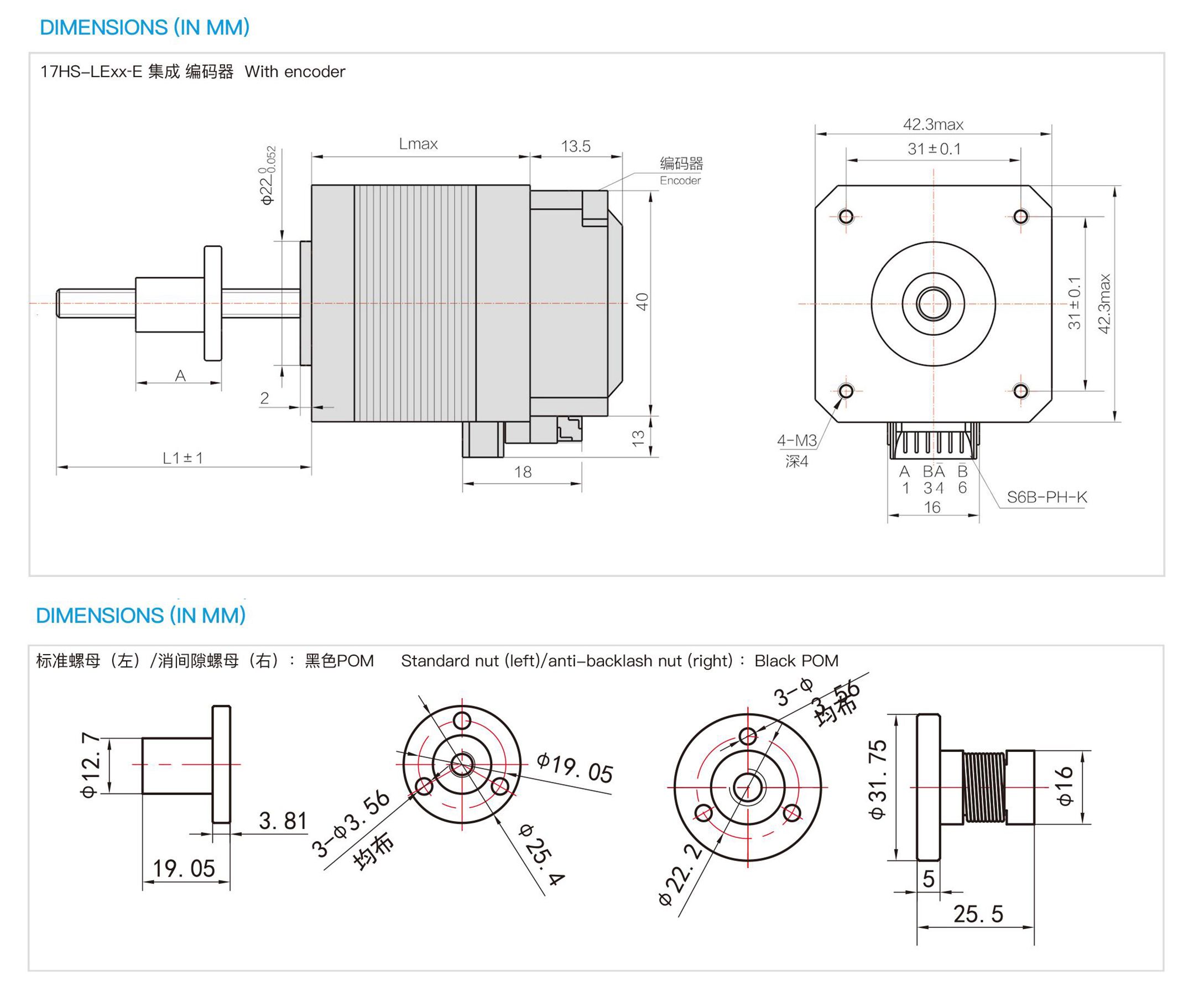 Nema17法兰外驱式T型闭环直线电机-17HS48-LE100-T8-20-E1000