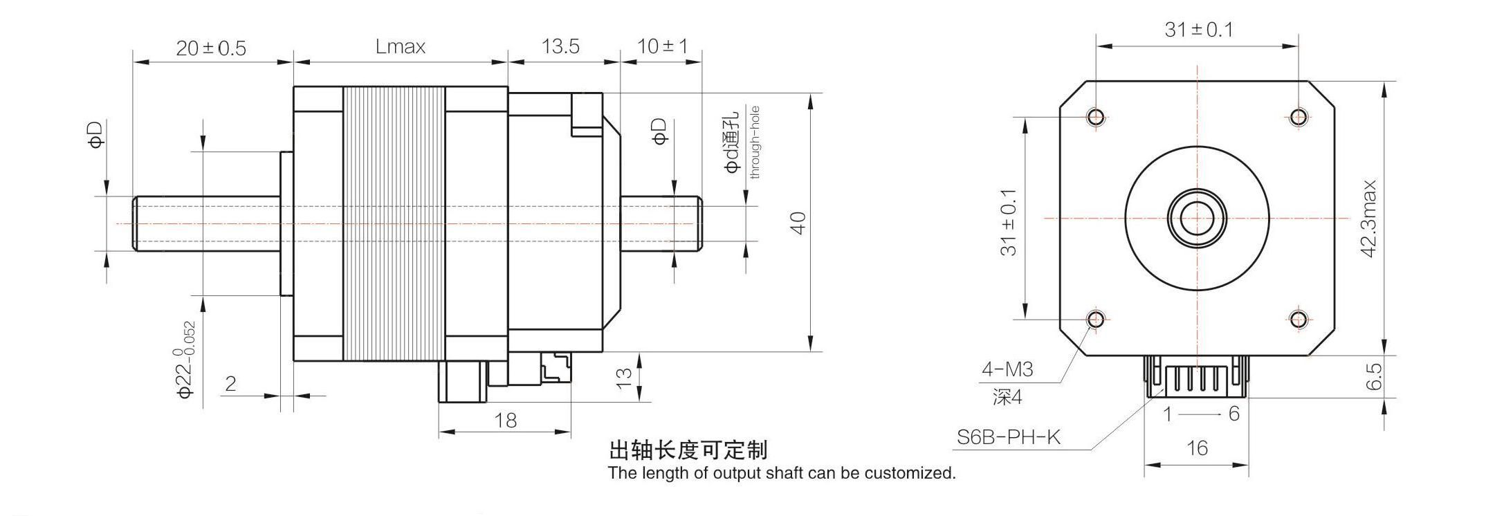 Nema17空心轴闭环步进电机-17HS4801-H8-HE1000