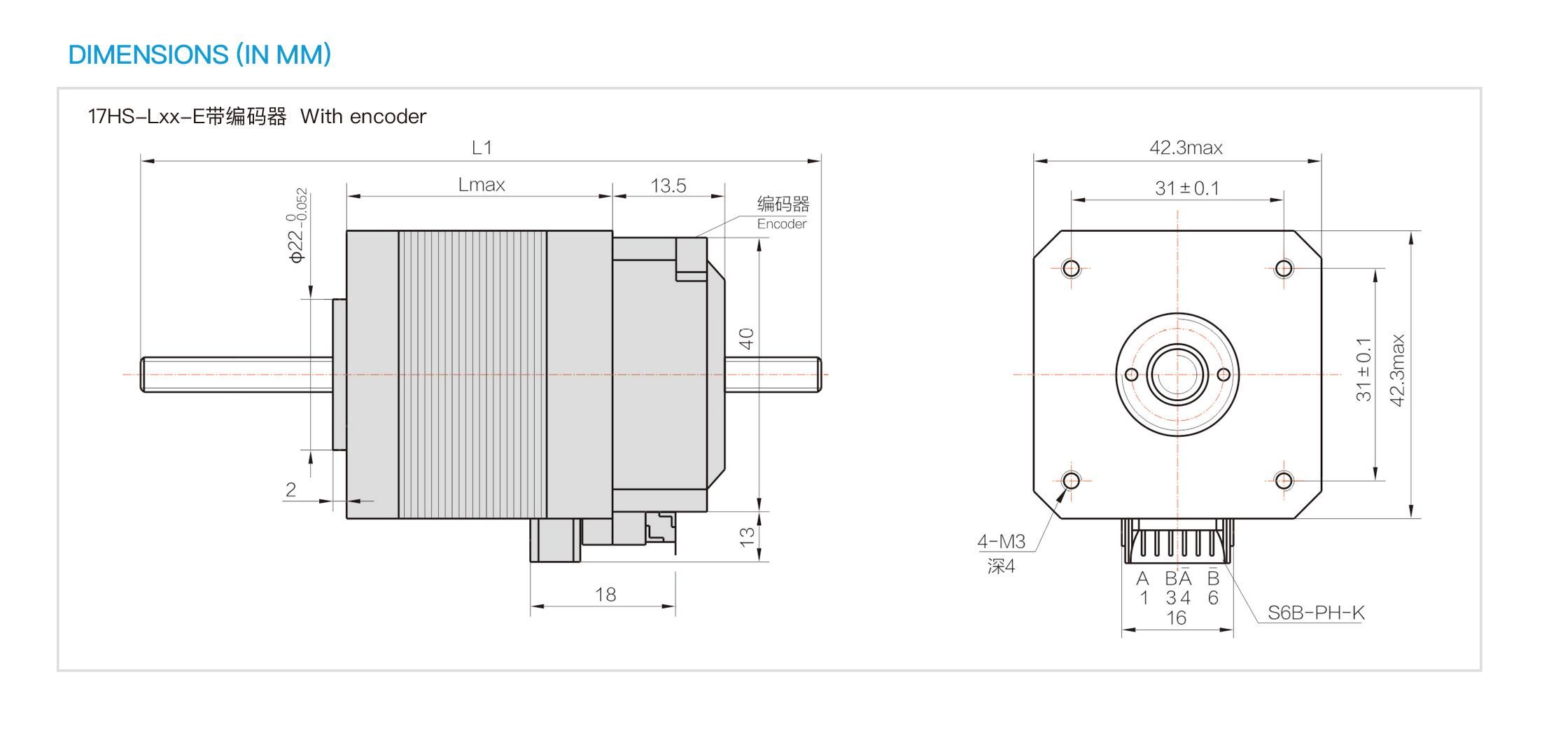 Nema17贯通轴式T型直线电机-17HS48-L100-T556-9.75-E1000