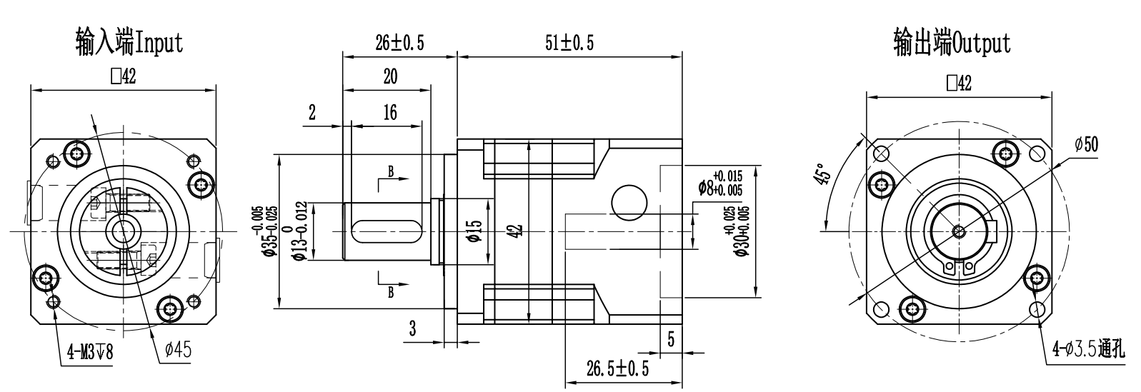 PLS42系列单级伺服减速机-精密行星减速器-减速比4（适配分布圆为φ45伺服电机）（输出轴13）