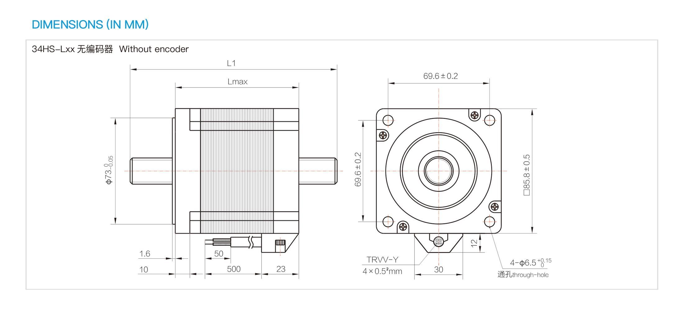 Nema34贯通轴式T型直线步进电机-34HS76-L200-T16-3