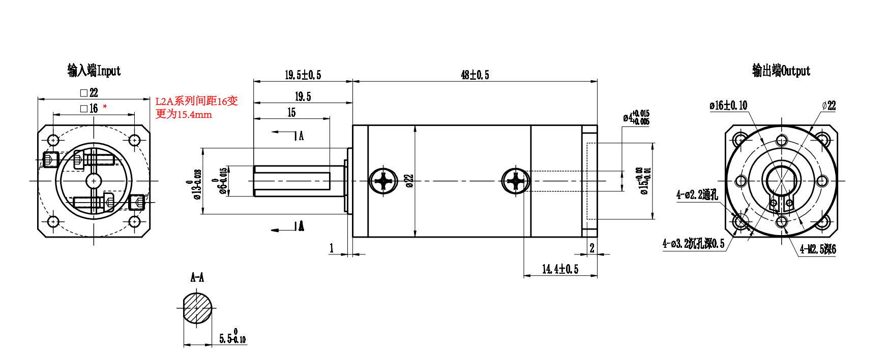 22系列2级精密行星减速机-速比70