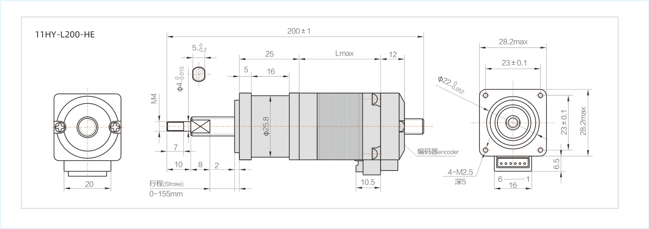 28系列贯通轴式滚珠直线步进电机Nema11线性闭环步进电机集成BG0602丝杠