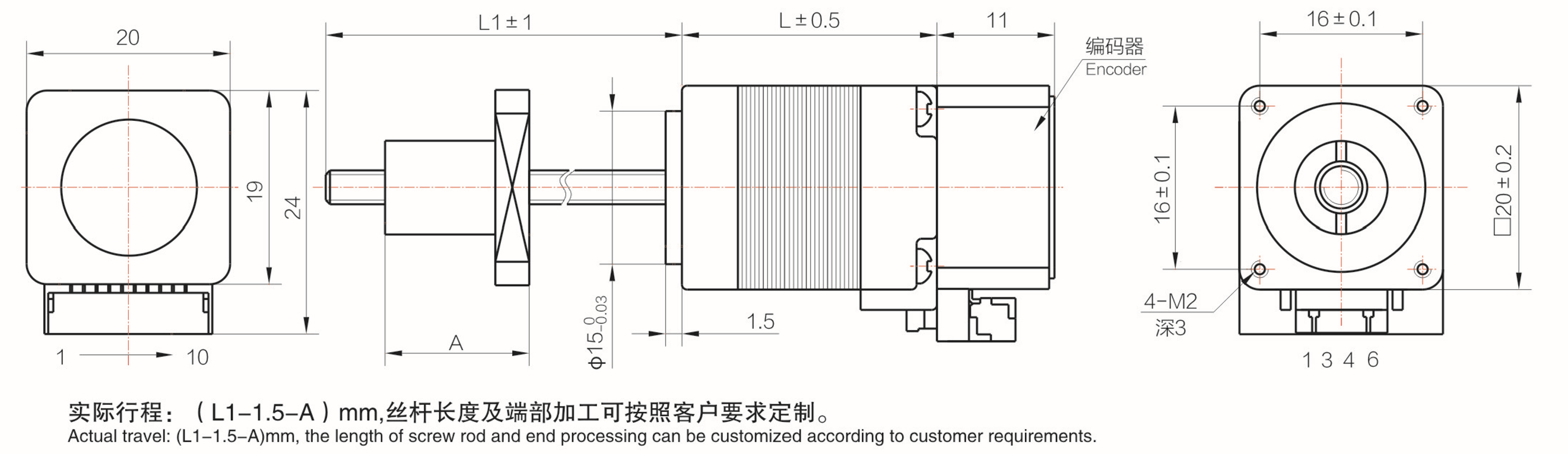 20微型滚珠直线闭环步进电机-8HY30-LE100-BG0401-HE1000