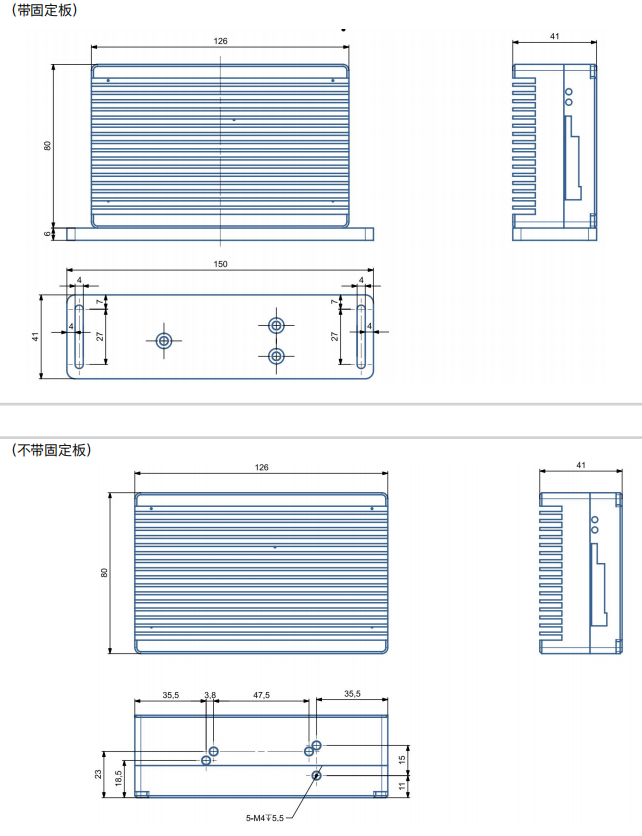CANopen总线1800W直流无刷电机闭环驱动器