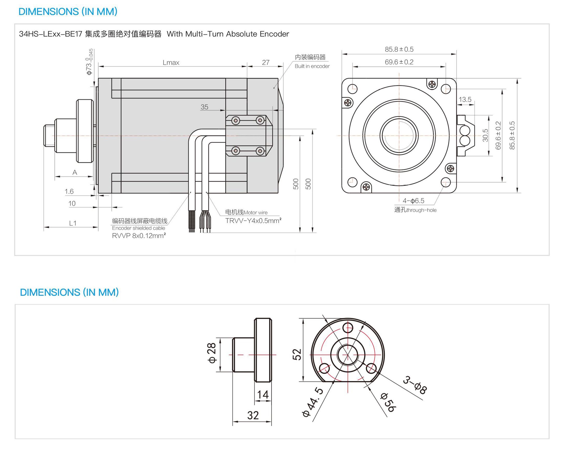 Nema34外驱式T型绝对值闭环直线电机-34HS76-LE100-T16-3-BE17