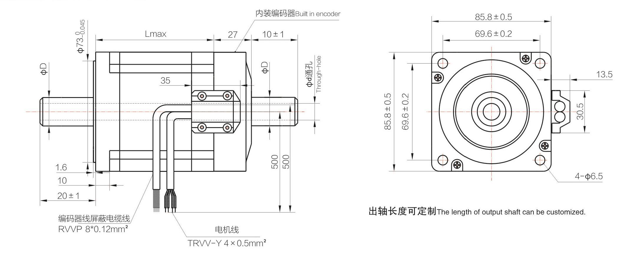 Nema34空心轴闭环步进电机-34HS7604-H25-HE1000