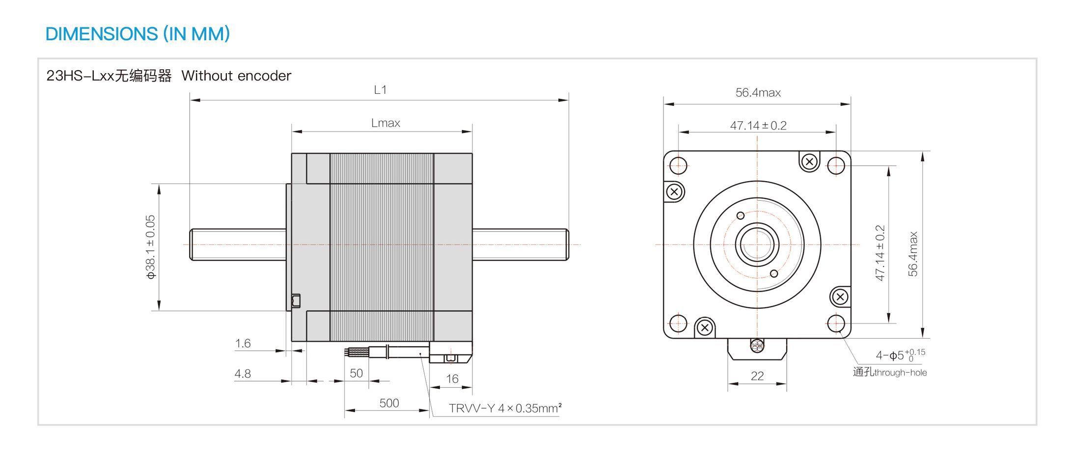 Nema23贯通轴式T型直线电机-23HS45-L200-T953-1.58