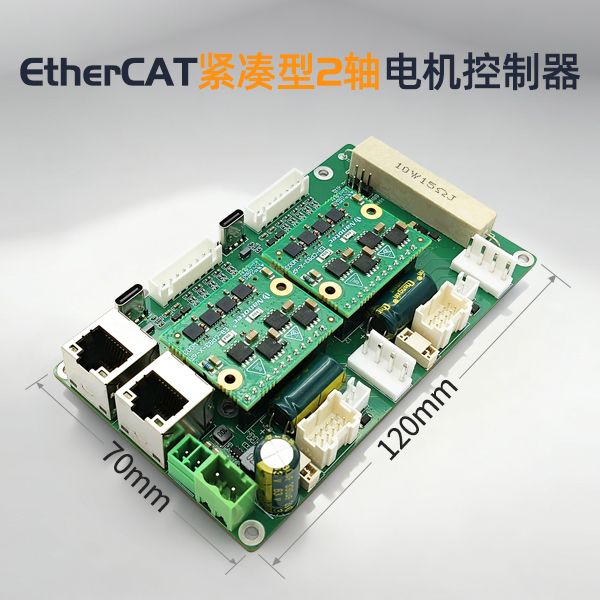 Modbus-TCP总线控制的智能电机驱动控制器，适用于步进电机和无刷电机开/闭环控制的TCP网口驱动器-CPBA2H03-TCP