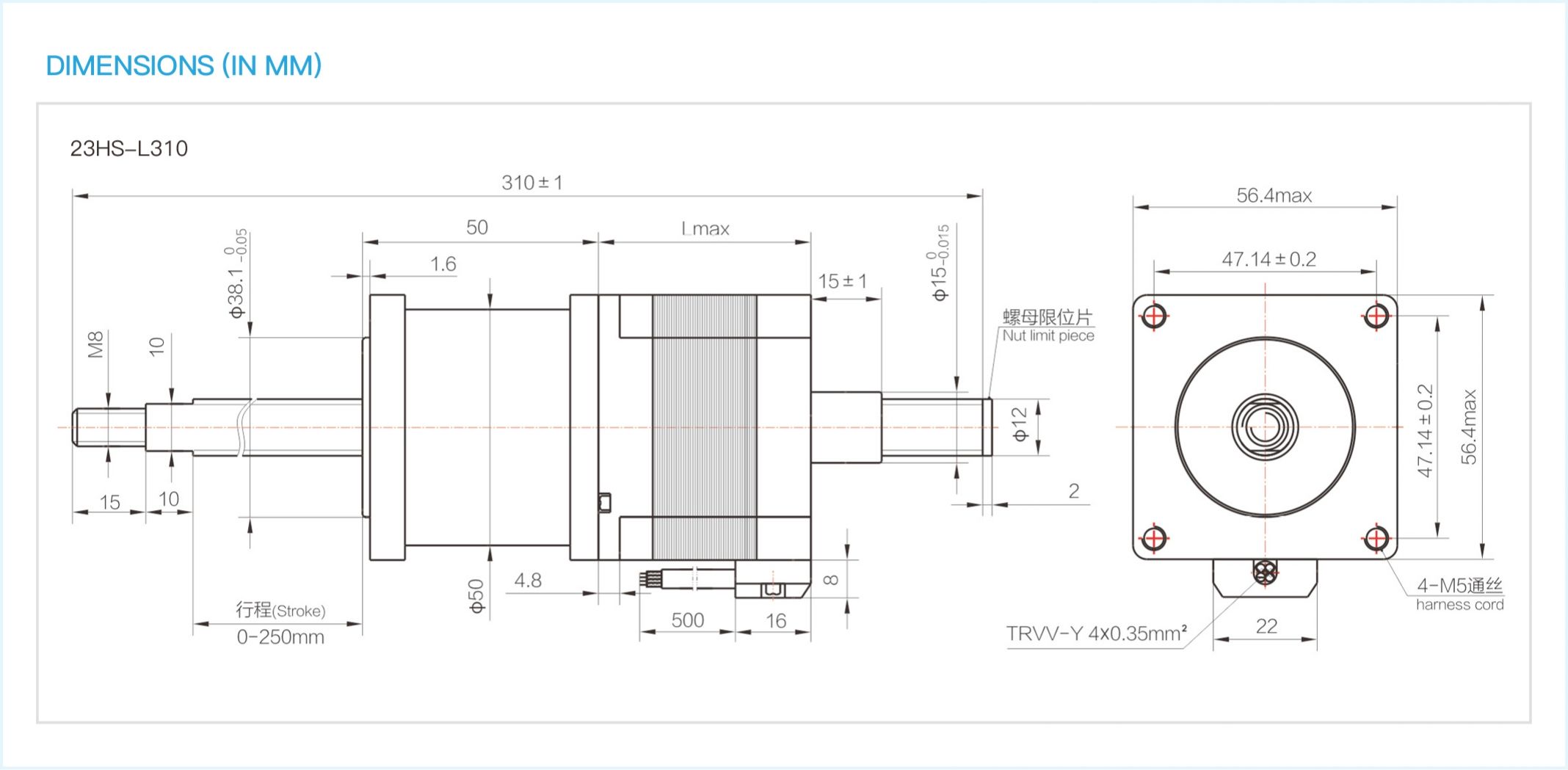 Nema23贯通式滚珠丝杠直线步进电机-机身56-BG1205