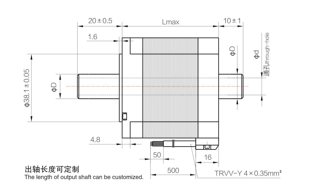 Nema23空心轴步进电机-23HS7604-H25
